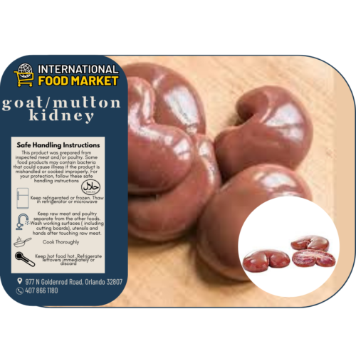 Goat/Mutton Kidney
