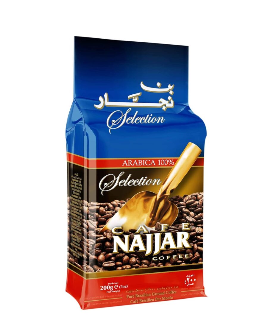 NAJJAR CAF 200G BLUE