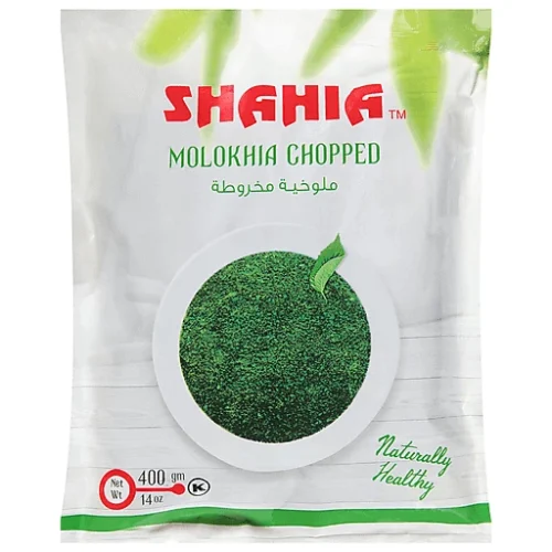 SHAHIA MOLOKHIA CHOPPED