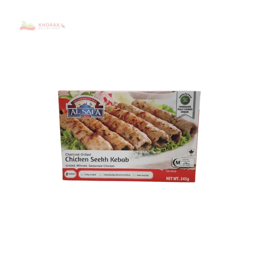 ALSAFA CHARCOAL CHICKEN KABAB