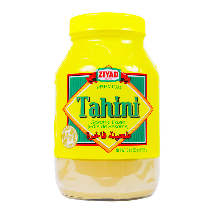 ZIYAD TAHINI 2LB