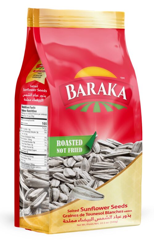 BARAKA SUNFLOWER SEED