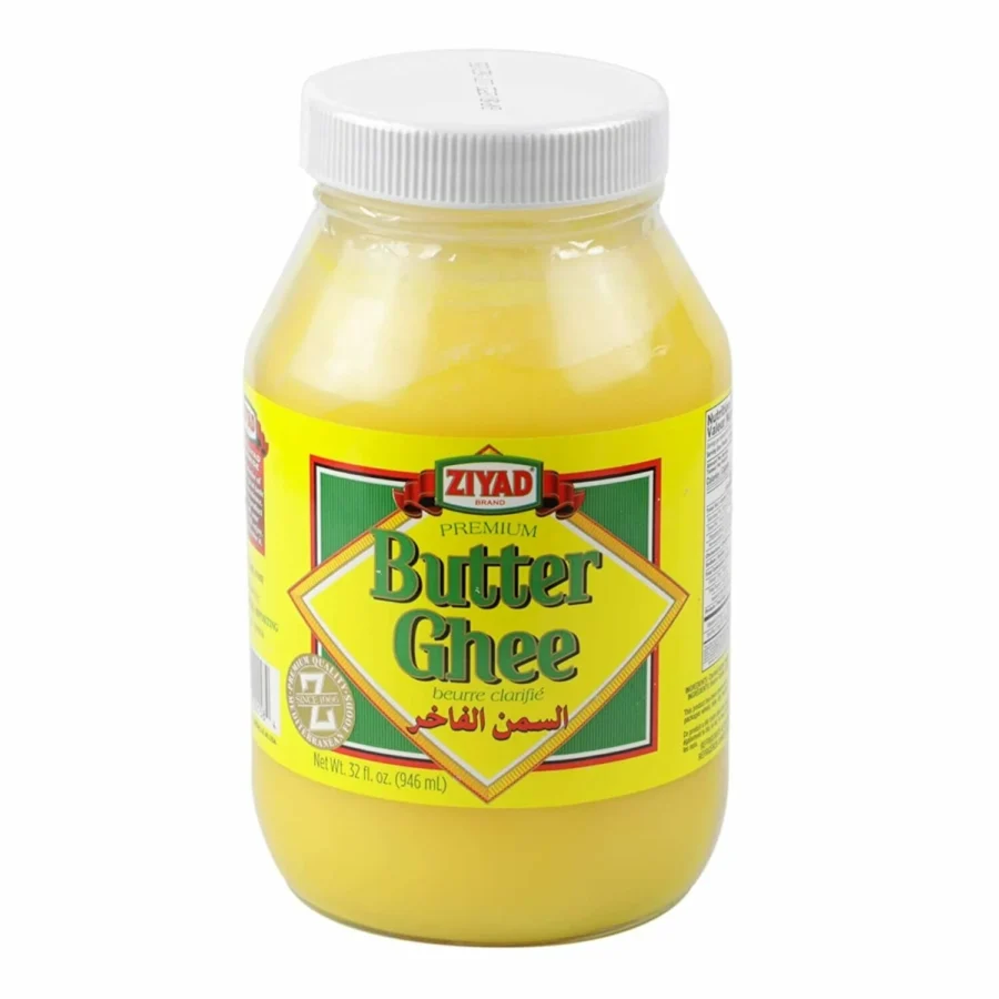 ZIYAD BUTTER GHEE 32oz