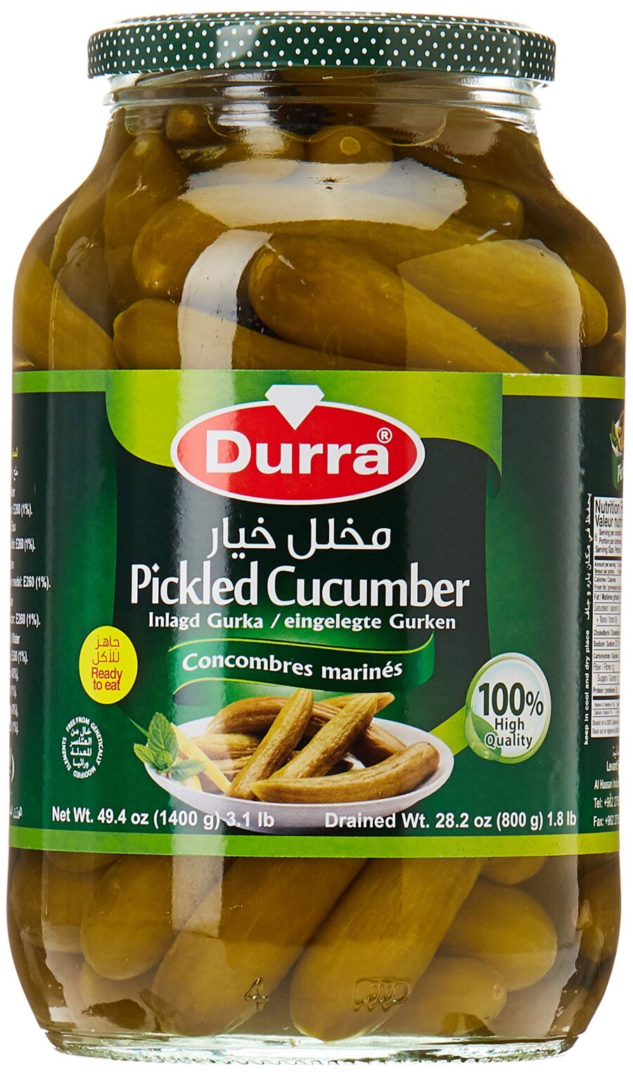 DURRA PICKLED CUCUMBERS