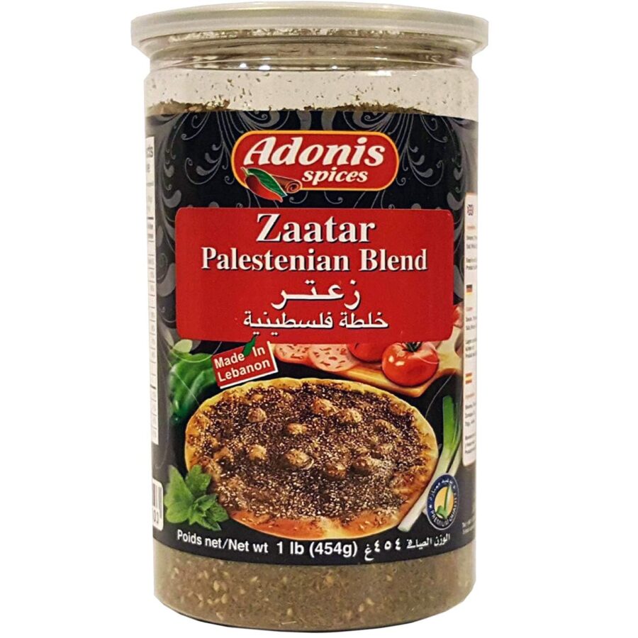 ADONIS ZATAR PALESTINIAN