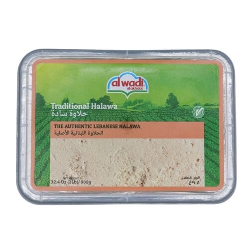 AL WADI TRADITIONAL HALWA 2 LB