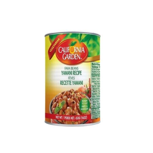 CG FAVA BEANS YAMANI REC 16oz