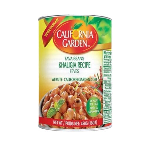 CG FAVA BEANS KHALIGIA REC 16oz