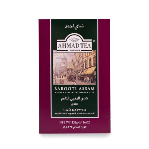 AHMAD BAROOTI TEA 454g