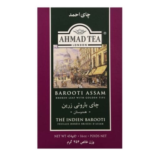 AHMAD BAROOTI TEA 454g