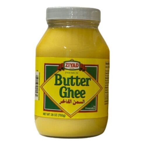 ZIYAD BUTTER GHEE 32oz
