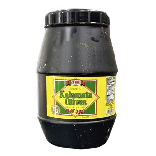 ZIYAD KALAMATA OLIVES