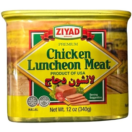 ZIYAD CHICKEN LUNCH HALAL