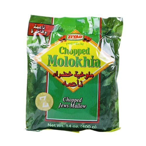 ZIYAD CHOPPED MOLOKIYA 14OZ
