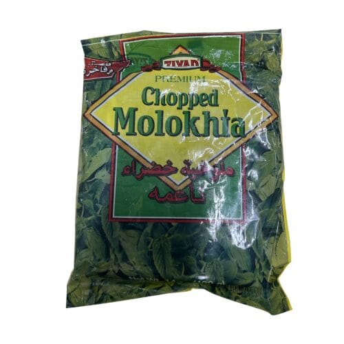 ZIYAD CHOPPED MOLOKIYA
