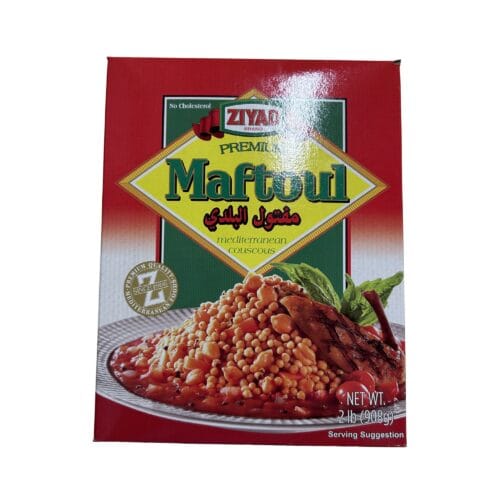 ZIYAD MAFTOUL WHOLE WHEAT