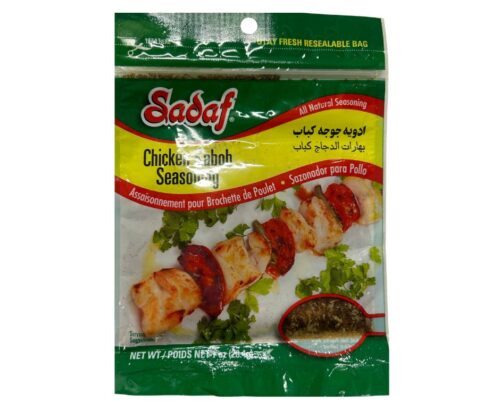 SADAF CHICKEN KABOB SEASONING