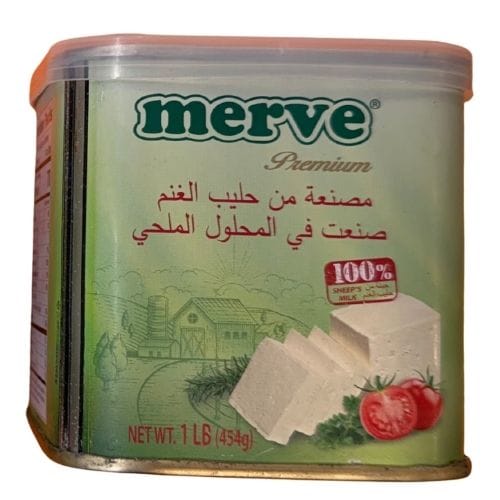 MERVE SHEEP CHEESE 1LB