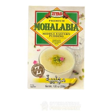 NATIONAL TURMERIC POWDER 400G