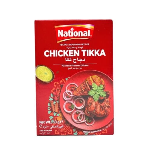 NATINOAL CHICKEN TIKKA 50GM