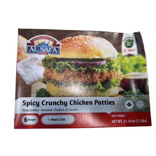 AL SAFA CRUNCHY CHIC BURGER 1.3lb