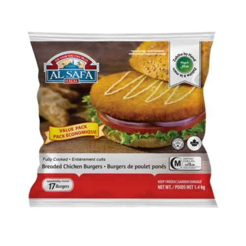 AL SAFA VALUE PACK BREADED CHICKEN PATTIES 3lb