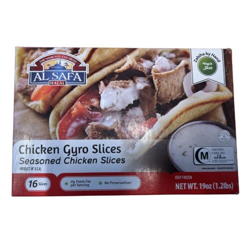 ALSAFA CHICKEN GYRO 1.2lbs