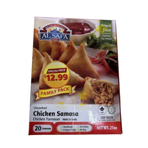 AL SAFA CHICKEN SAMOSA 21OZ