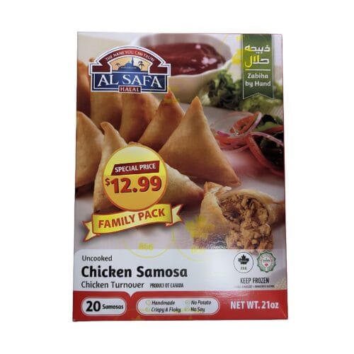 AL SAFA CHICKEN SAMOSA 21OZ