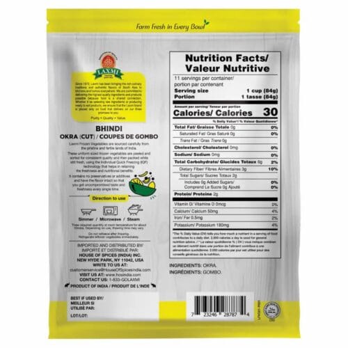 LX OKRA CUT 908G