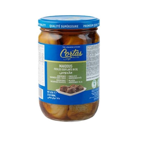CORTAS EGGPLANT MAKDOUS