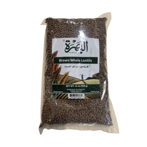 AL BASRA BROWN LENTILS