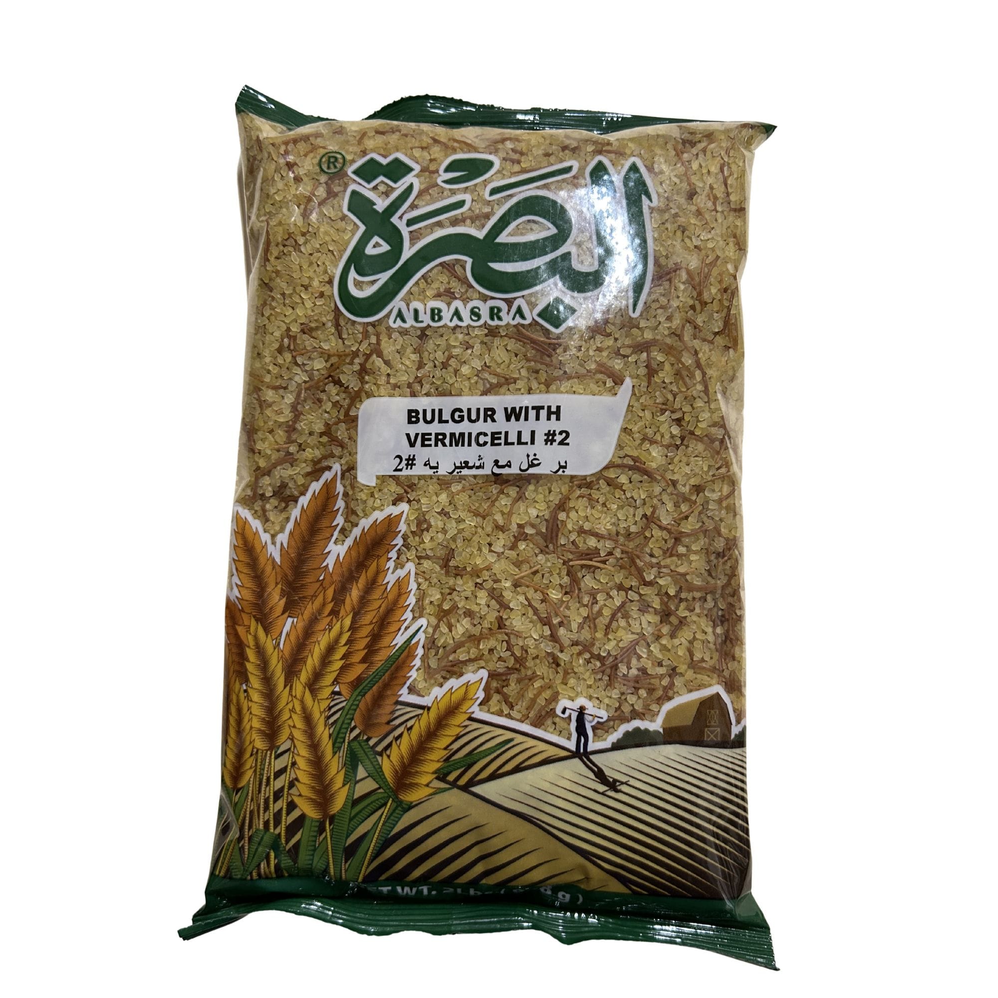 ALBASRA BULGUR W VERMCELLI #2