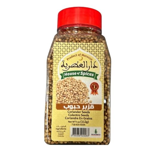 CORIANDER SEEDS PREMIUM 110g