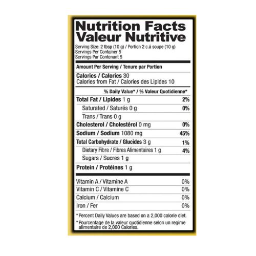 SHAN SHAMI KABAB 50g