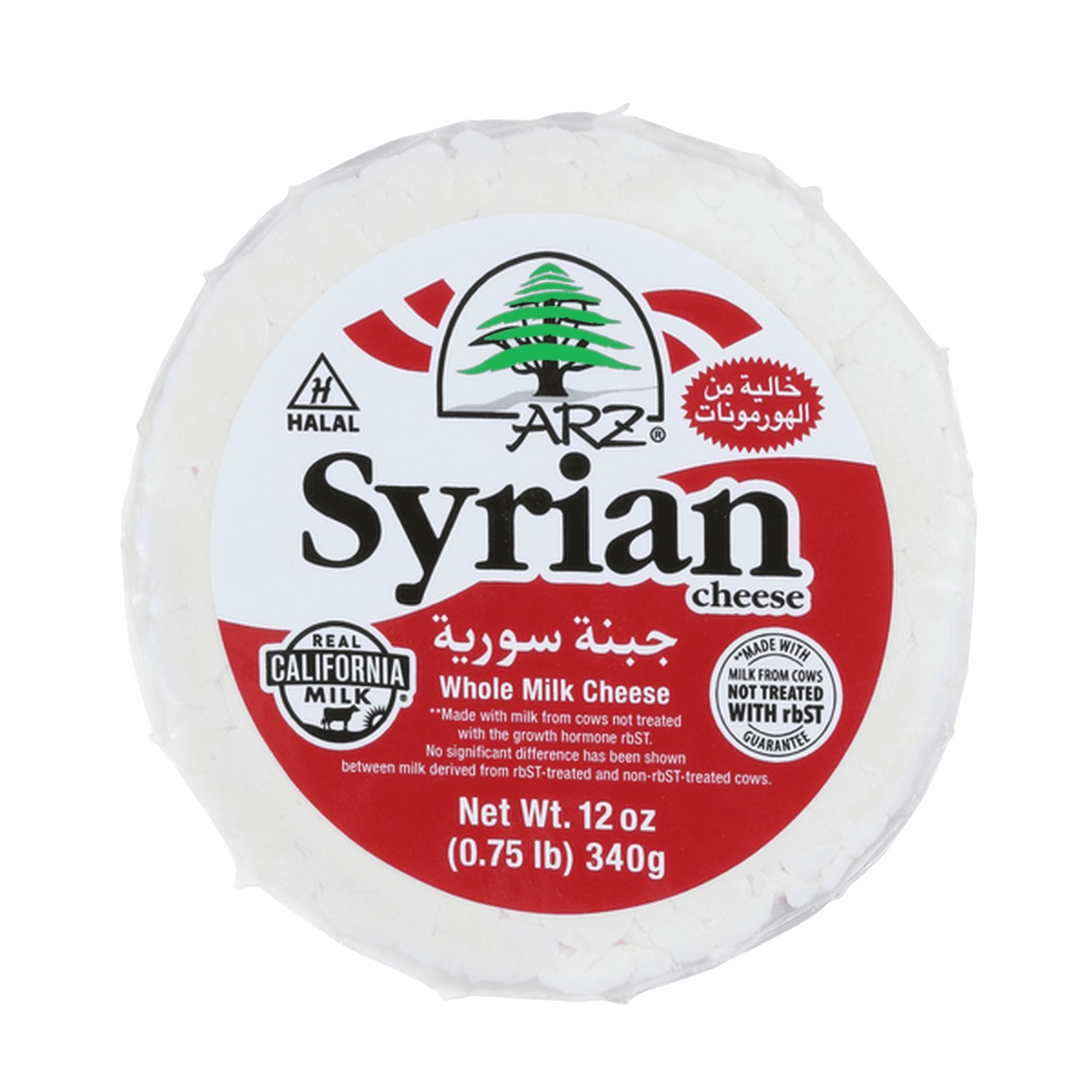 ARZ SYRIAN CHEESE 340g