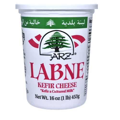 KAROUN LABNEH PLAIN 16OZ