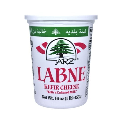 ARZ LABNEH PLAIN SOFT 1LB