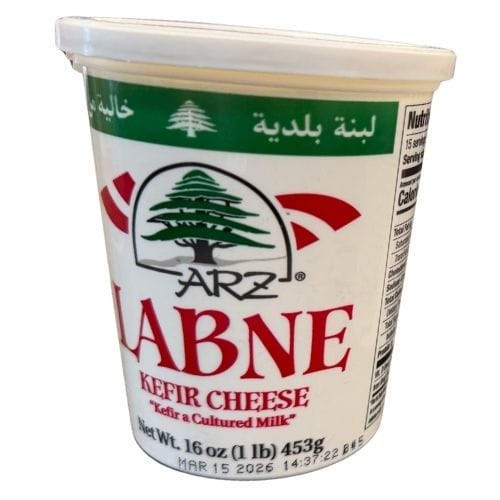 ARZ LABNEH 1LB