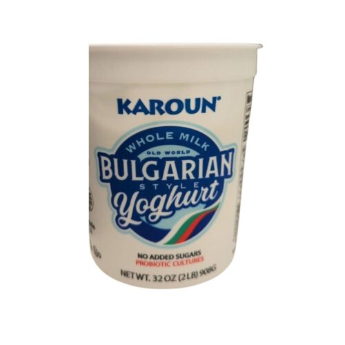 Karoun Bulgarian Yogurt 2lb