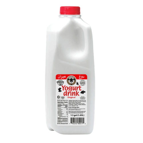 KAROUN YOGURT DRINK PLAIN 64oz