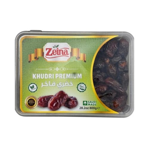 Zeina Khudri Date 800gr
