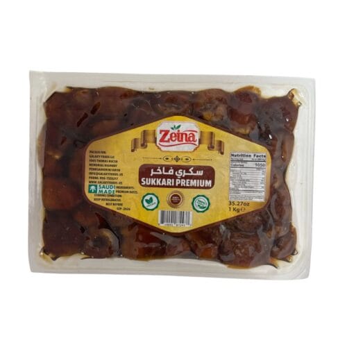 Zeina Sukkari Premium