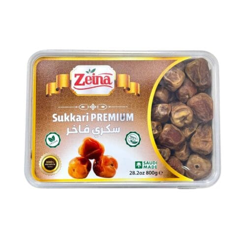 Zeina Sukkary Dates 800g