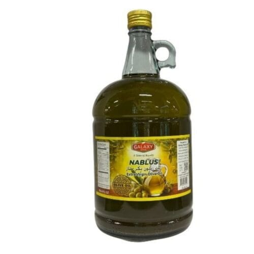 GALAXY NABLUS OLIVE OIL