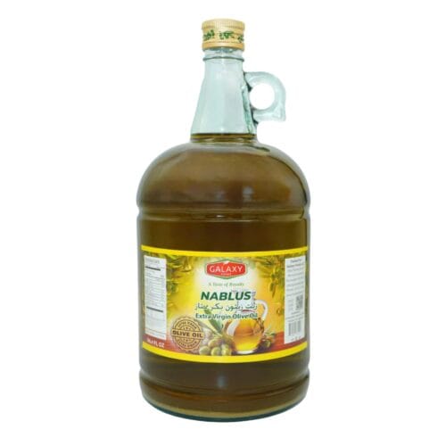 GALAXY NABLUS OLIVE OIL