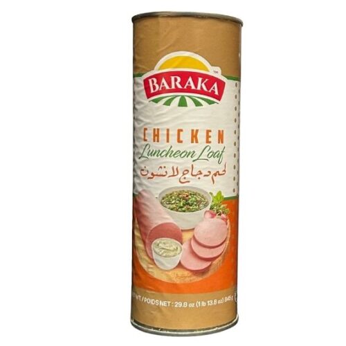 BARAKA CHICKEN LUNCHEON