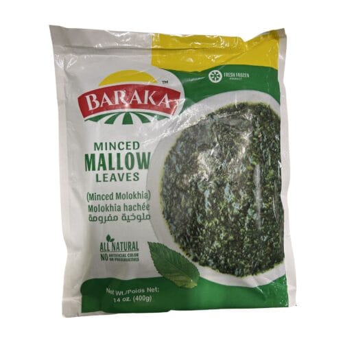 BARAKA FOZEN MOLOKHIA