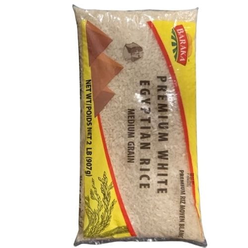 BARAKA EGYPTIAN RICE 2 LBS