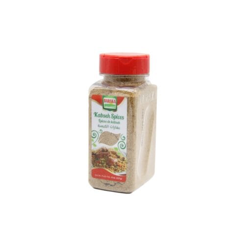BARAKA KEBBEH SPICES